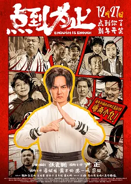 一a一级片